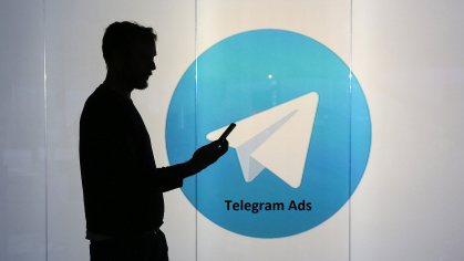 Что такое Telegram Ads: как он работает, минимальный бюджет, пошаговая настройка