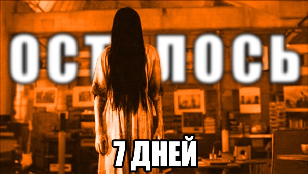 Обещания должны быть выполнены, иначе в следующий раз ваши ограничения могут быть восприняты как пустой звук. Источник: https://sun9-39.userapi.com/impf/c627428/v627428390/24301/QvRXQnnEN4E.jpg?size=604x341&quality=96&sign=cbef646ec3a0be9d6884bc2d4b0a5b53&c_uniq_tag=hULUr-JF_Q6WTzwL-7Z9_N8eoVxOaFeIm_UVsad4-sU&type=album