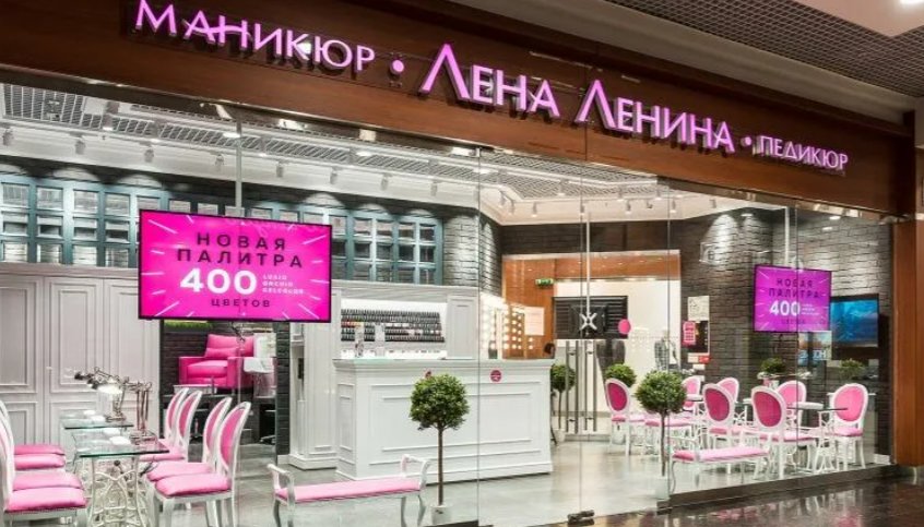 В Москве таких студий не один десяток
