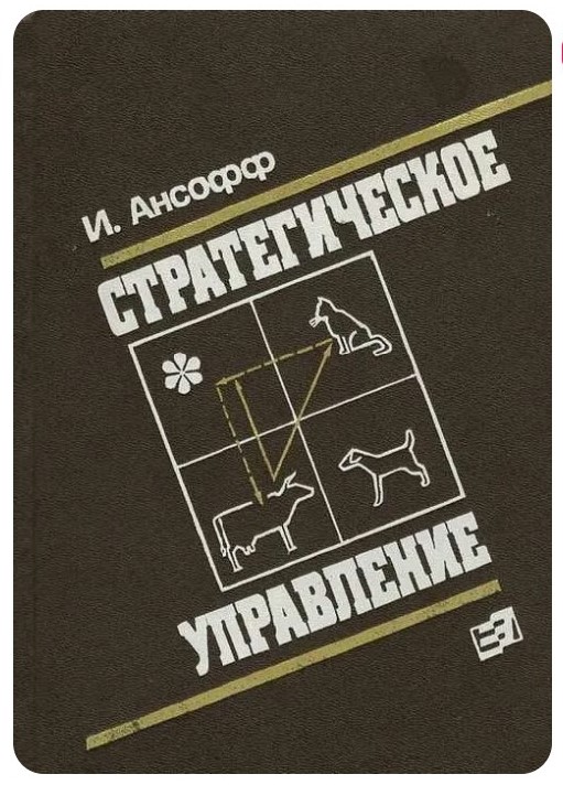 В прямом смысле слова это не книга, а монография. Скрин с сайта ozon.ru