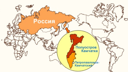 От Камчатки до Москвы и Подмосковья выстроить логистику не так-то просто