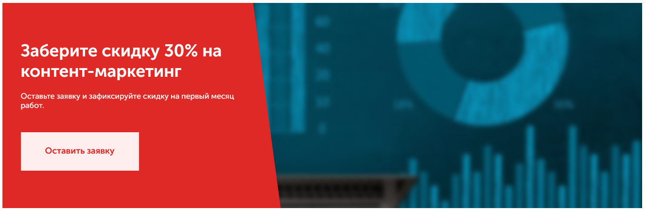 https://kokoc.com/content-marketing/