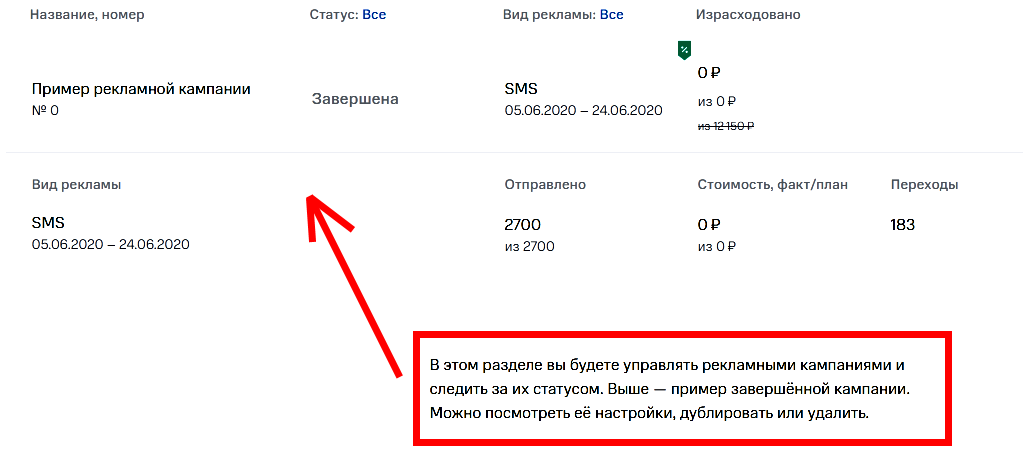 Пример тура в онлайн-версии сервиса