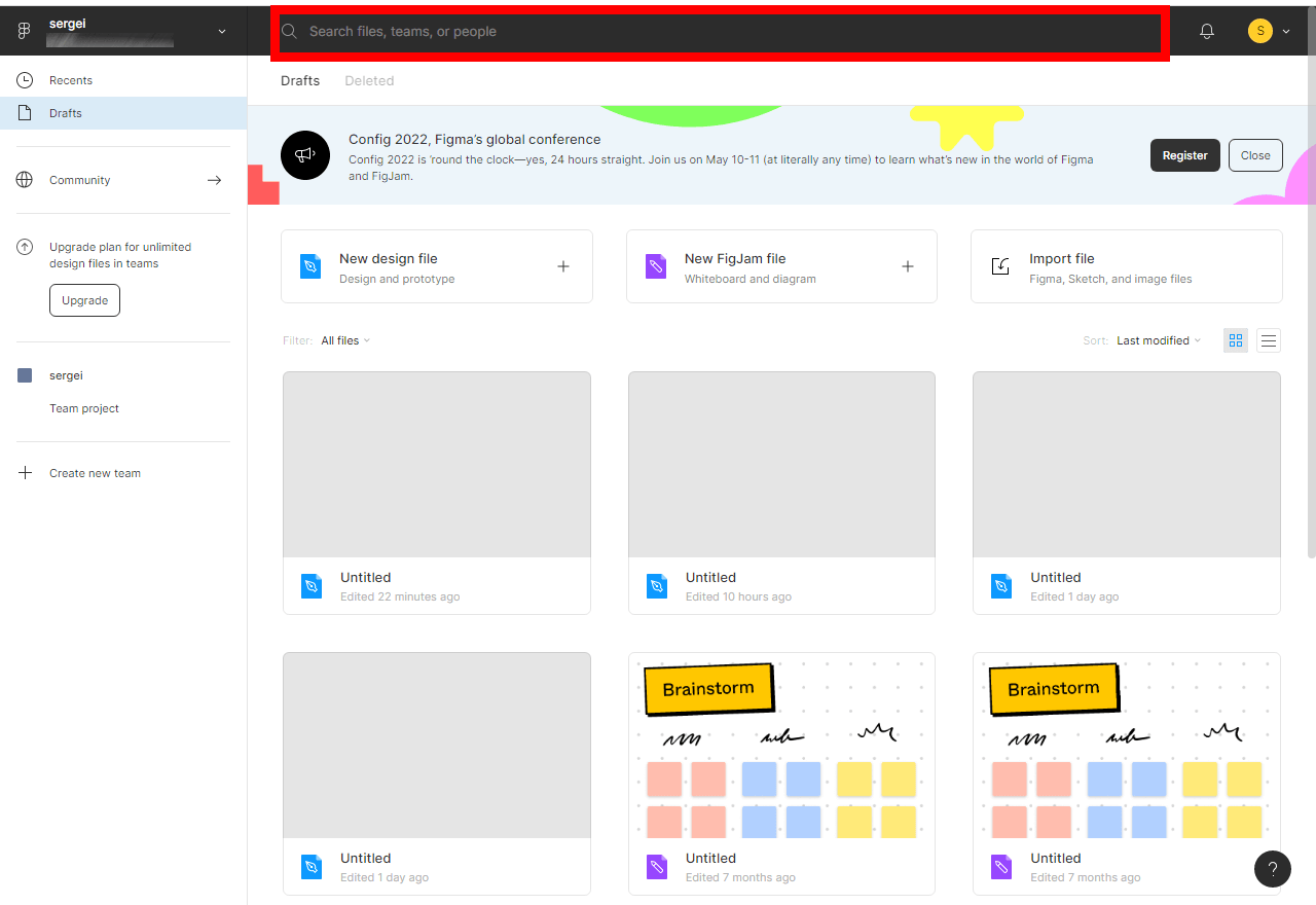 Figma: это что + подробный гайд как пользоваться