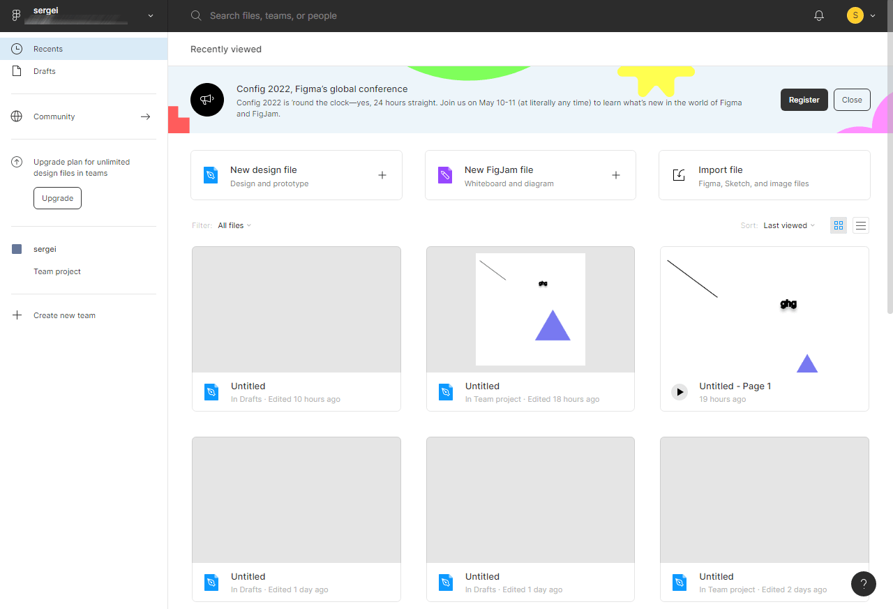 Как работать в фигме инструкция для чайников