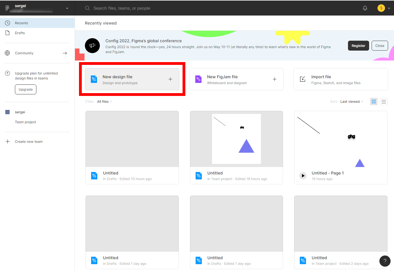 Figma создать презентацию