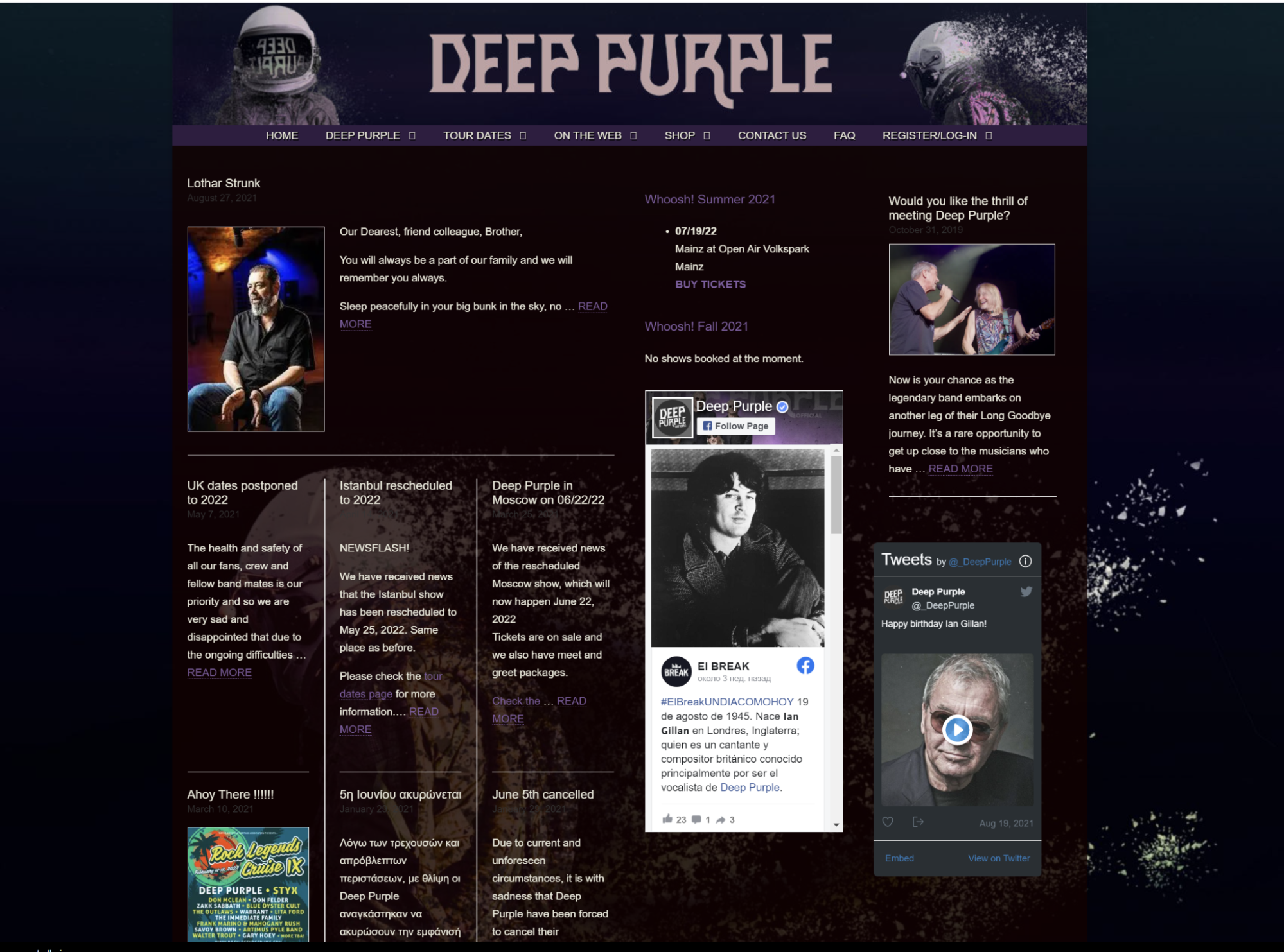 Официальный сайт Deep Purple создан на Joomla
