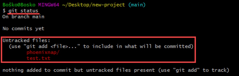 Командная строка покажет, какие файлы уже отслеживаются Git