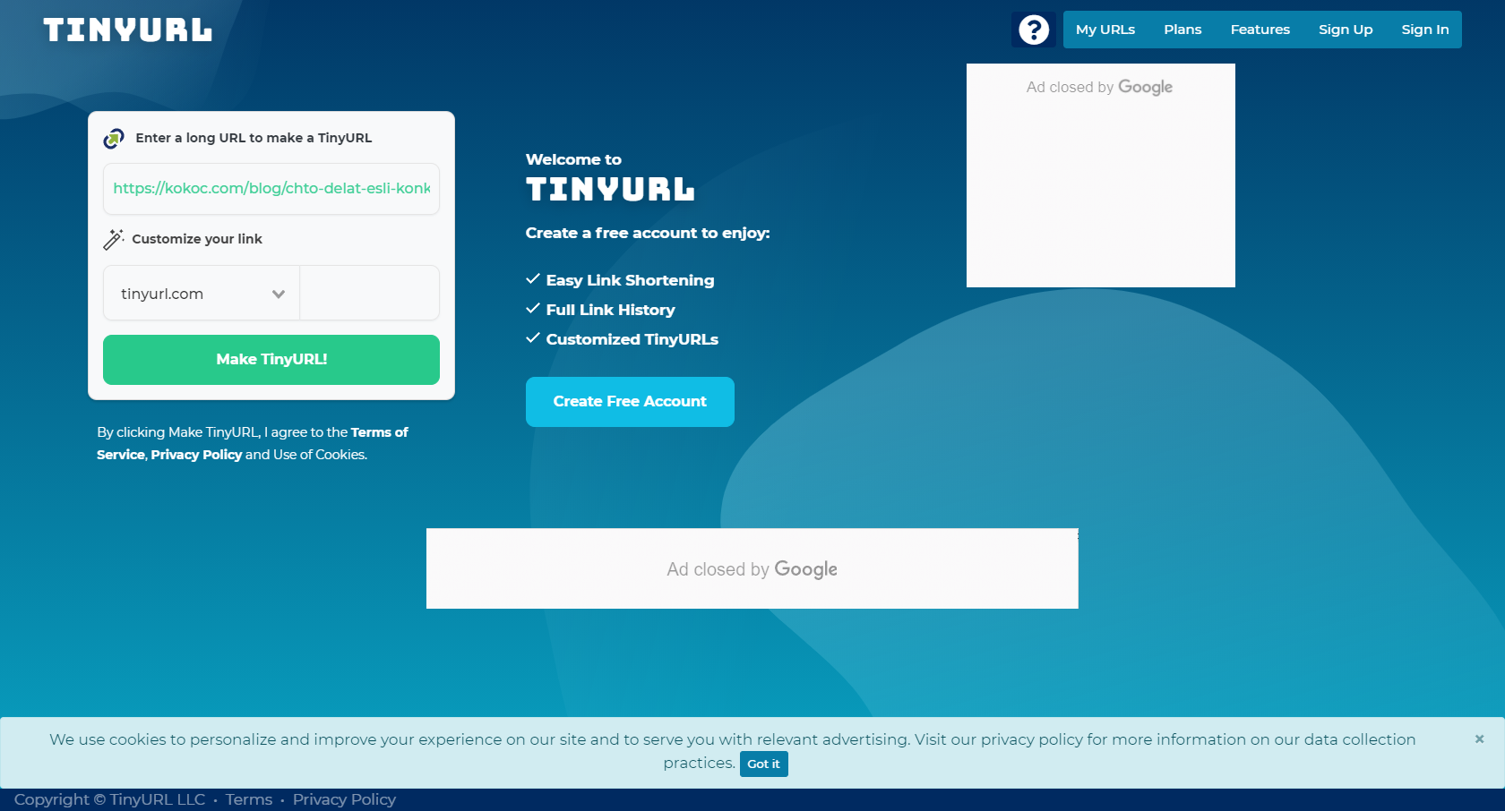 Сервис Tinyurl.com со строкой для ввода исходной ссылки