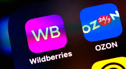 Услуга ведения маркетплейсов OZON и Wildberries: что входит, где заказать, как найти подрядчика